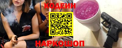 прущие крисы Ачхой-Мартан