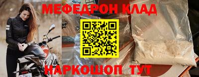 не бодяженный Аша