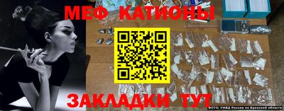 соль ск Баксан