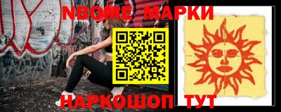 МДМА Волгодонск