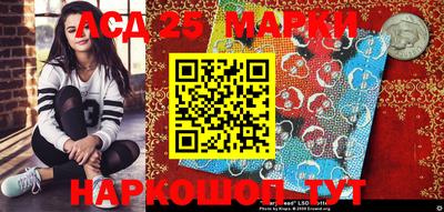 соль ск Баксан