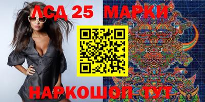 скорость mdpv Волжский