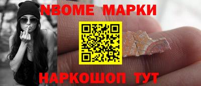 соль ск Баксан