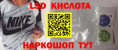 прущие крисы Ачхой-Мартан
