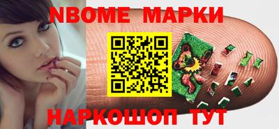 не бодяженный Аша