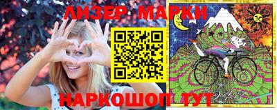 МДМА Волгодонск