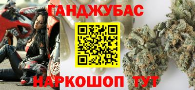 не бодяженный Аша