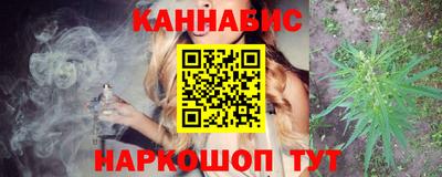 скорость mdpv Волжский