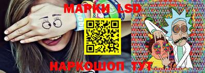 скорость mdpv Волжский