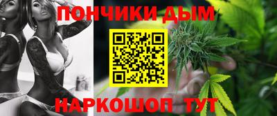соль ск Баксан