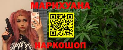 не бодяженный Аша