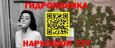 скорость mdpv Волжский