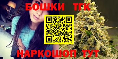 не бодяженный Аша