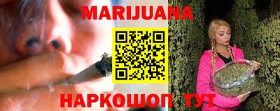 скорость mdpv Волжский