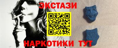 не бодяженный Аша