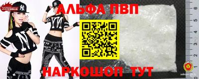 круглые Волжск