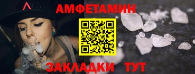 не бодяженный Аша