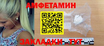 прущие крисы Ачхой-Мартан
