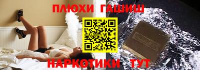 скорость mdpv Волжский