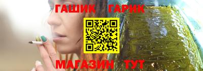 круглые Волжск