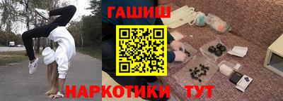 прущие крисы Ачхой-Мартан