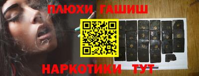 соль ск Баксан