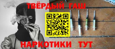 прущие крисы Ачхой-Мартан