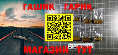 скорость mdpv Волжский