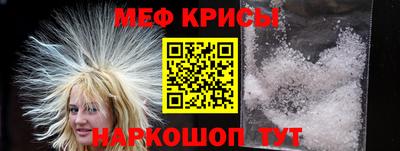 скорость mdpv Волжский