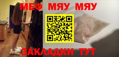 прущие крисы Ачхой-Мартан