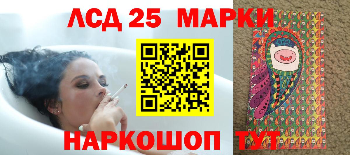 А ПВП Петровск